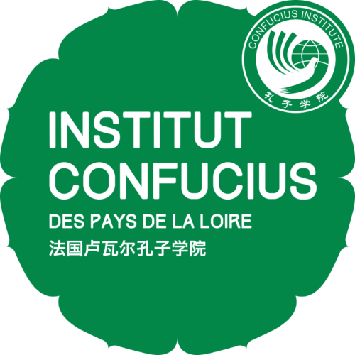 Institut Confucius des Pays de la Loire