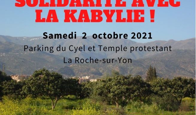 affiche alfa
